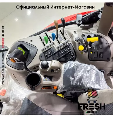 Новый трактор колесный Case IH Puma 165 (на заказ)