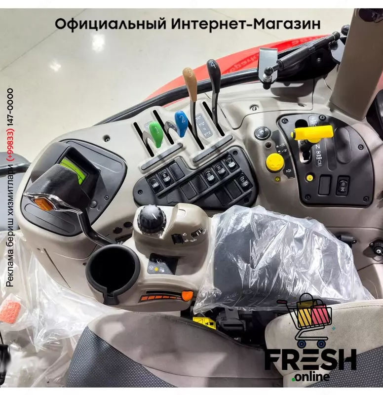 Новый трактор колесный Case IH Puma 165 (на заказ)