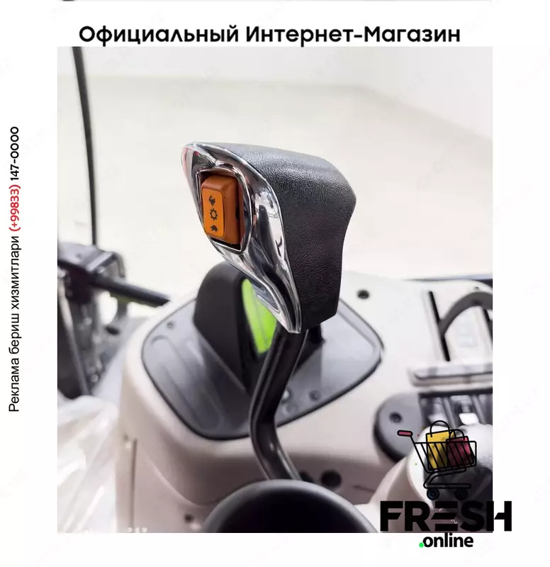 Новый трактор колесный Case IH Puma 165 (на заказ)