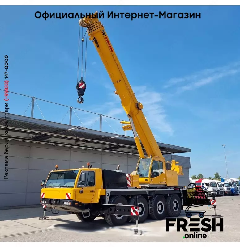 Faun ATF65G -4 8X8 строительная техника