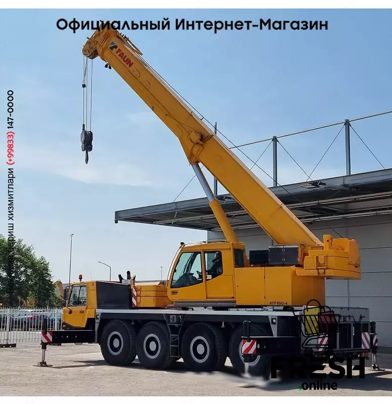 Faun ATF65G -4 8X8 строительная техника