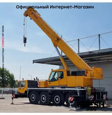 Faun ATF65G -4 8X8 строительная техника