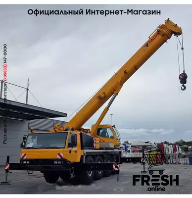 Faun ATF65G -4 8X8 строительная техника