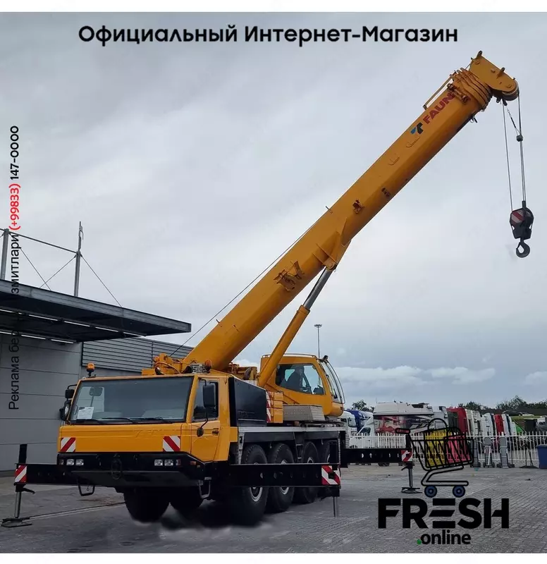 Faun ATF65G -4 8X8 строительная техника