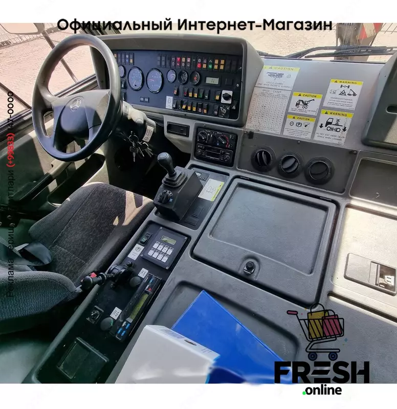 Faun ATF65G -4 8X8 строительная техника