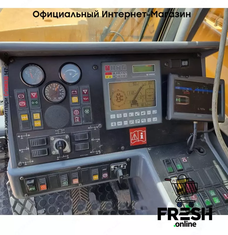 Faun ATF65G -4 8X8 строительная техника