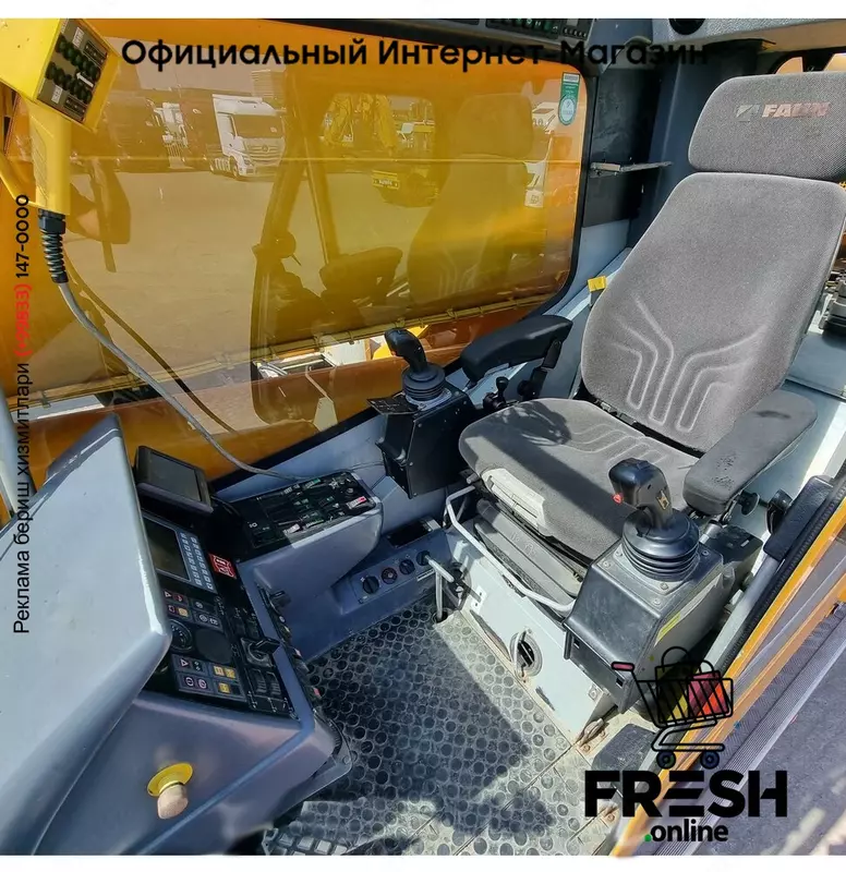 Faun ATF65G -4 8X8 строительная техника