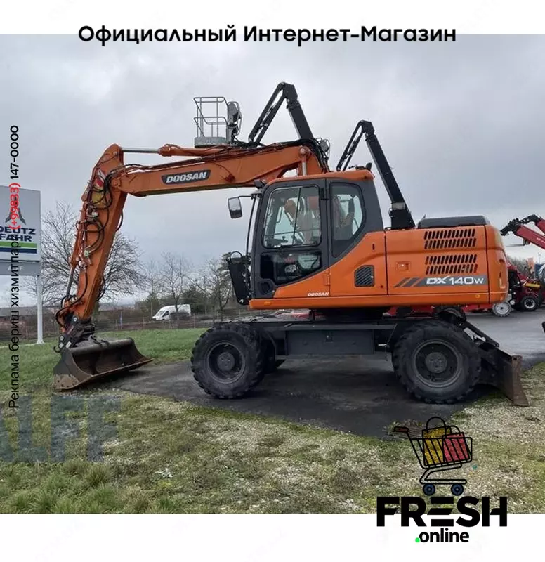 КОЛЁСНЫЙ ЭКСКАВАТОР Doosan DX 140 W-3
