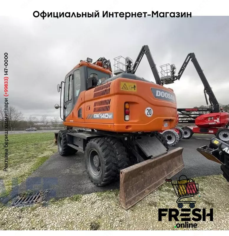 КОЛЁСНЫЙ ЭКСКАВАТОР Doosan DX 140 W-3