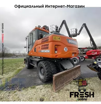 КОЛЁСНЫЙ ЭКСКАВАТОР Doosan DX 140 W-3