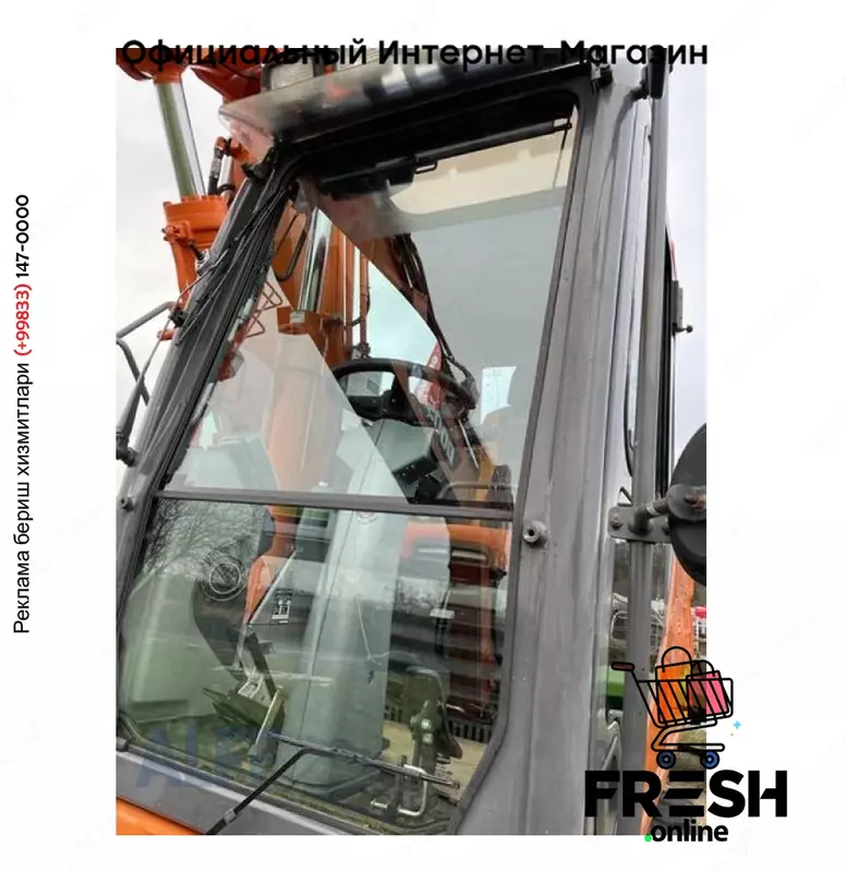 КОЛЁСНЫЙ ЭКСКАВАТОР Doosan DX 140 W-3