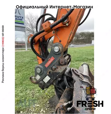 КОЛЁСНЫЙ ЭКСКАВАТОР Doosan DX 140 W-3