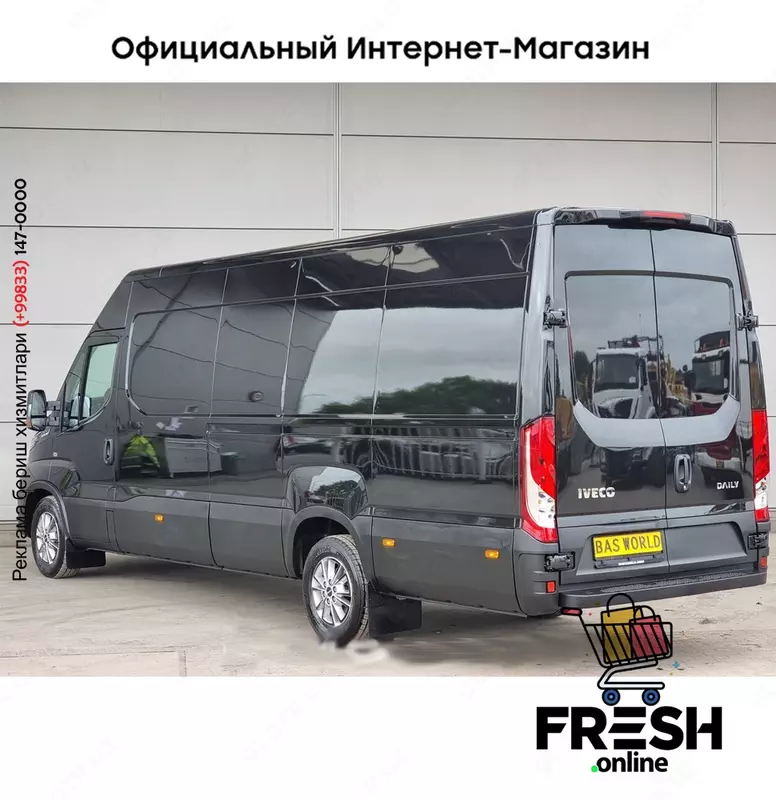 Iveco Daily 35S18 закрыто коммерческий транспорт