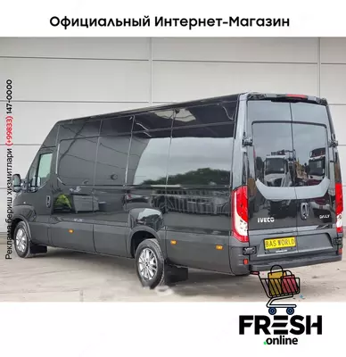 Iveco Daily 35S18 закрыто коммерческий транспорт