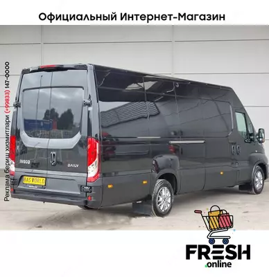 Iveco Daily 35S18 закрыто коммерческий транспорт