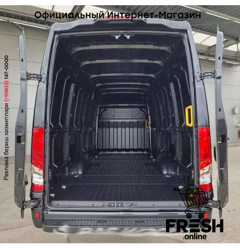 Iveco Daily 35S18 закрыто коммерческий транспорт