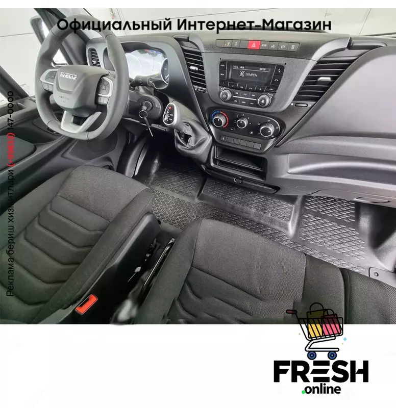 Iveco Daily 35S18 закрыто коммерческий транспорт