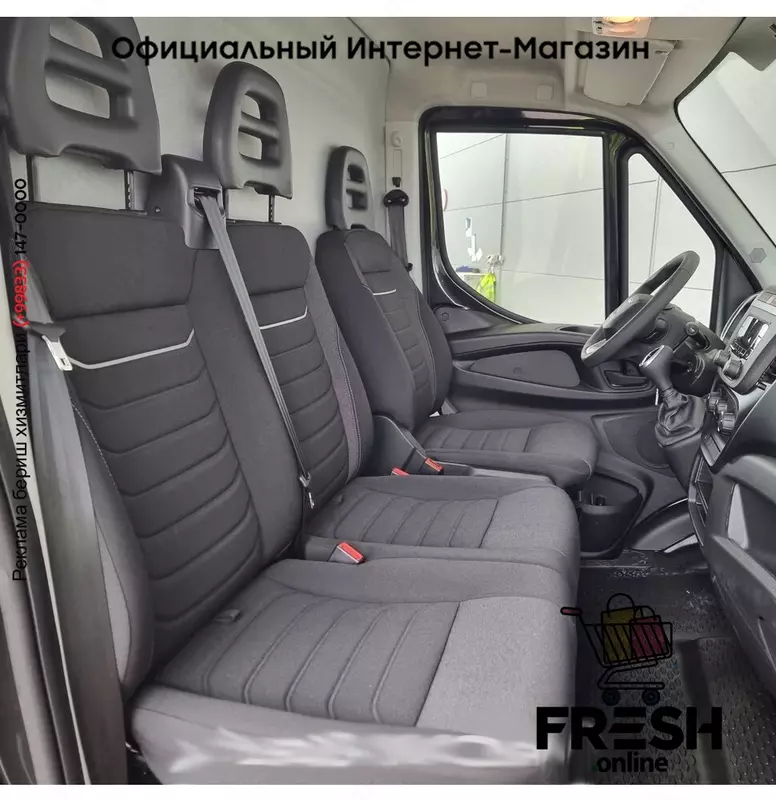 Iveco Daily 35S18 закрыто коммерческий транспорт