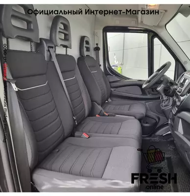 Iveco Daily 35S18 закрыто коммерческий транспорт