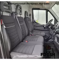 Iveco Daily 35S18 закрыто коммерческий транспорт - Прочие транспортные средства