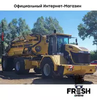 Challenger Terragator 3244 6X4 Разбрасыватель навоза Сельхозтехника - в рассрочку от 5 775 сум