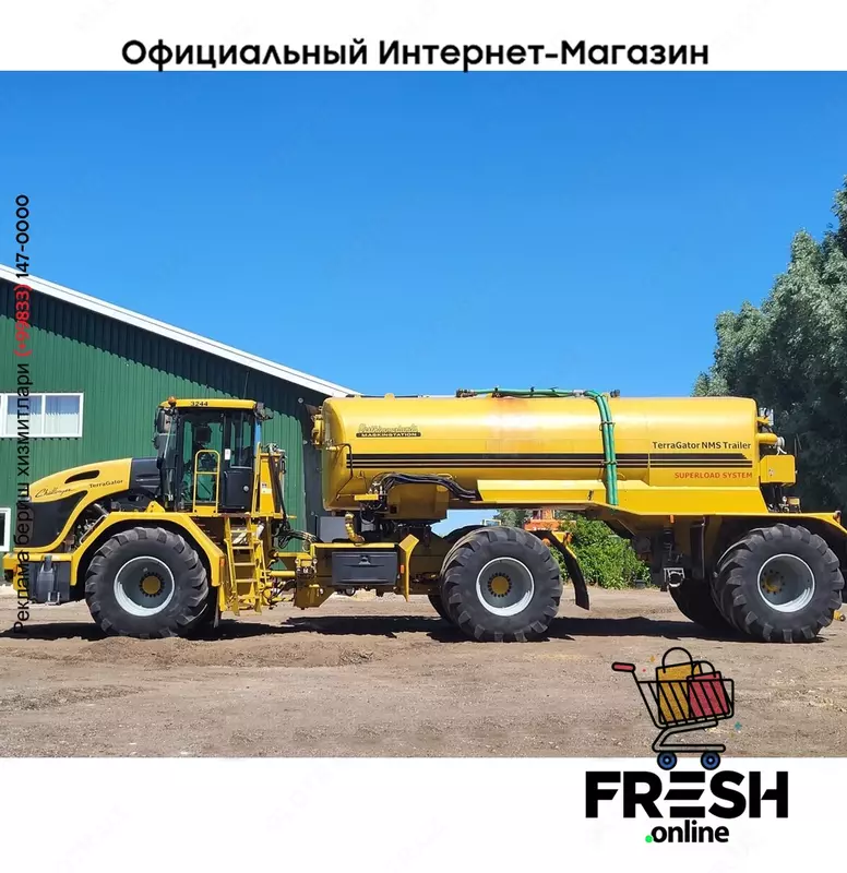 Challenger Terragator 3244 6X4 Разбрасыватель навоза Сельхозтехника