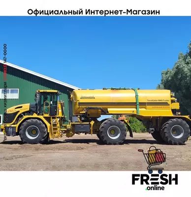 Challenger Terragator 3244 6X4 Разбрасыватель навоза Сельхозтехника