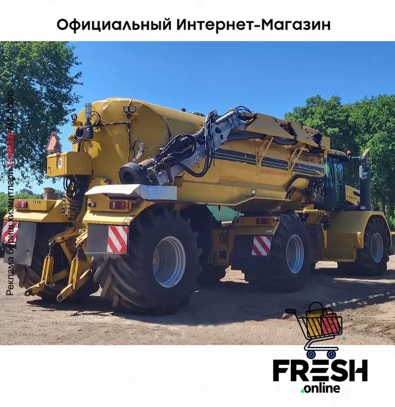 Challenger Terragator 3244 6X4 Разбрасыватель навоза Сельхозтехника