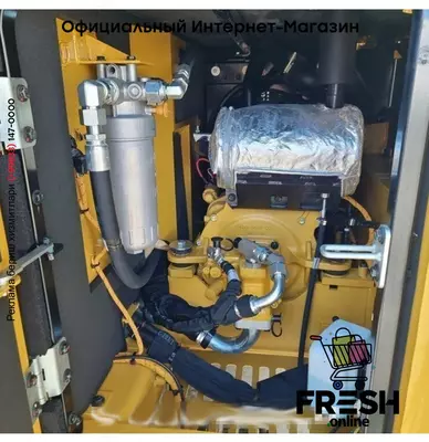 Гусеничный экскаватор Caterpillar 305.5 Track