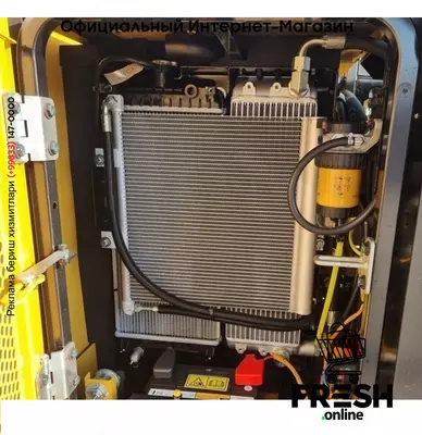 Гусеничный экскаватор Caterpillar 305.5 Track