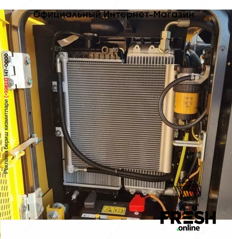 Гусеничный экскаватор Caterpillar 305.5 Track