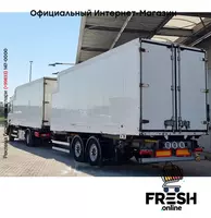 Renault T 460 4X2 BDF-кузов Грузовик + прицеп - в рассрочку от 1 875 сум