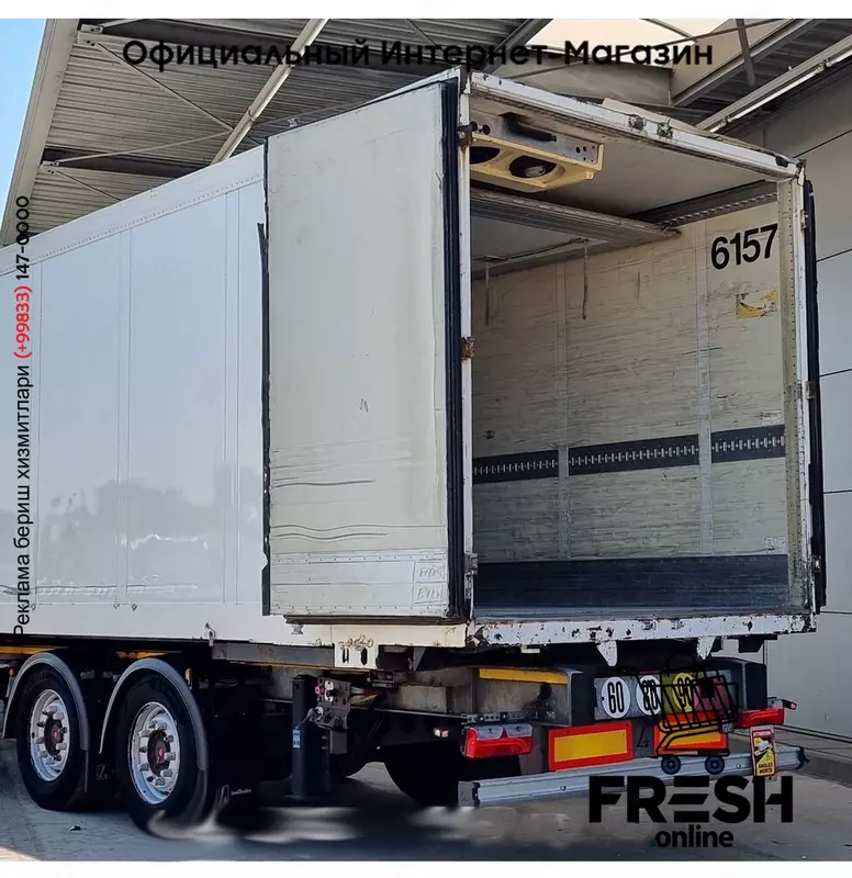 Renault T 460 4X2 BDF-кузов Грузовик + прицеп