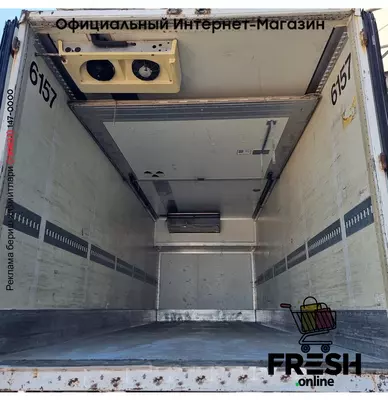 Renault T 460 4X2 BDF-кузов Грузовик + прицеп