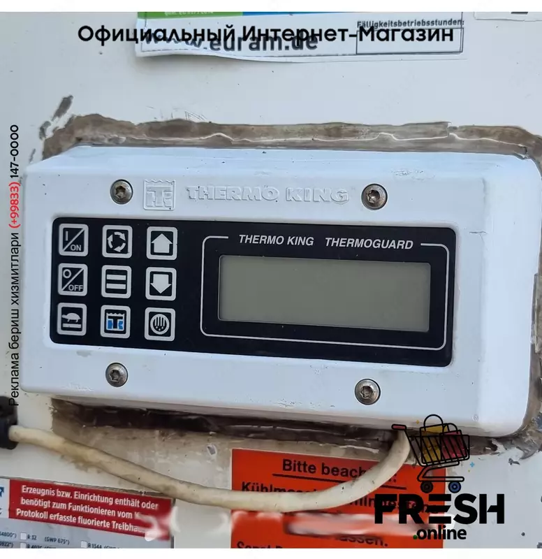 Renault T 460 4X2 BDF-кузов Грузовик + прицеп