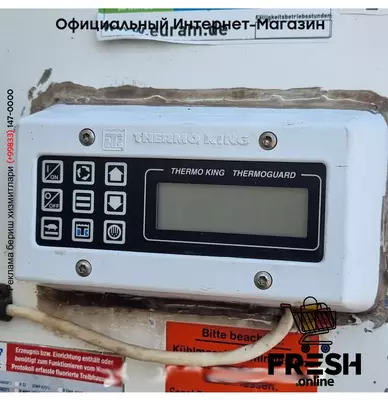 Renault T 460 4X2 BDF-кузов Грузовик + прицеп