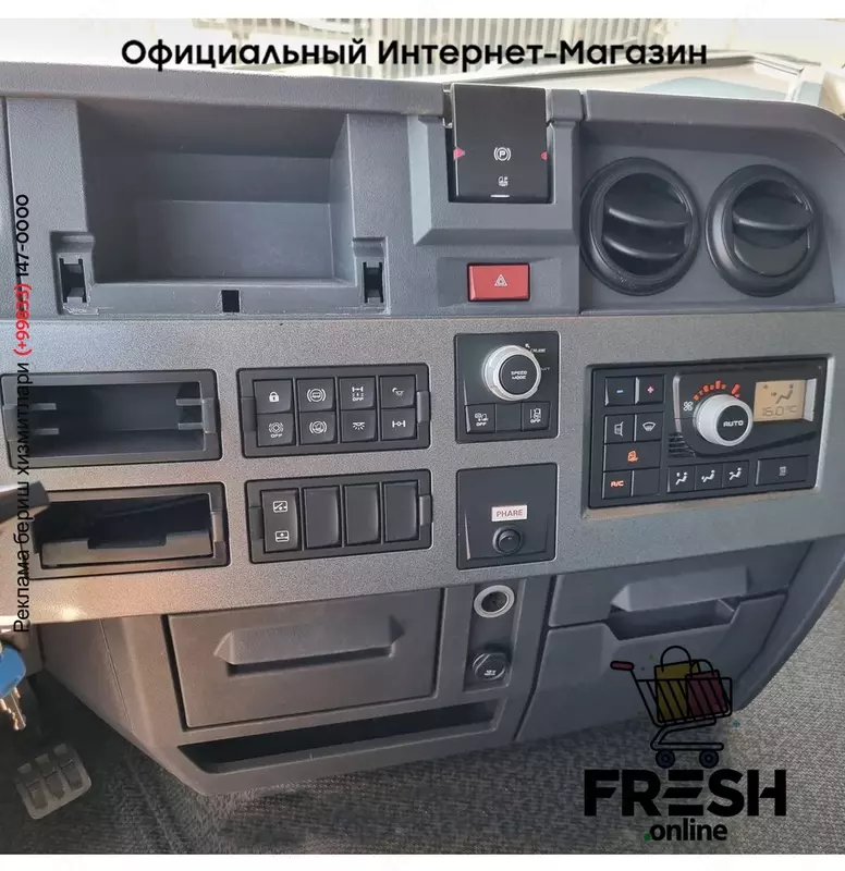 Renault T 460 4X2 BDF-кузов Грузовик + прицеп