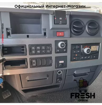 Renault T 460 4X2 BDF-кузов Грузовик + прицеп
