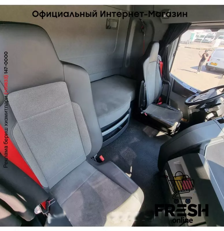 Renault T 460 4X2 BDF-кузов Грузовик + прицеп