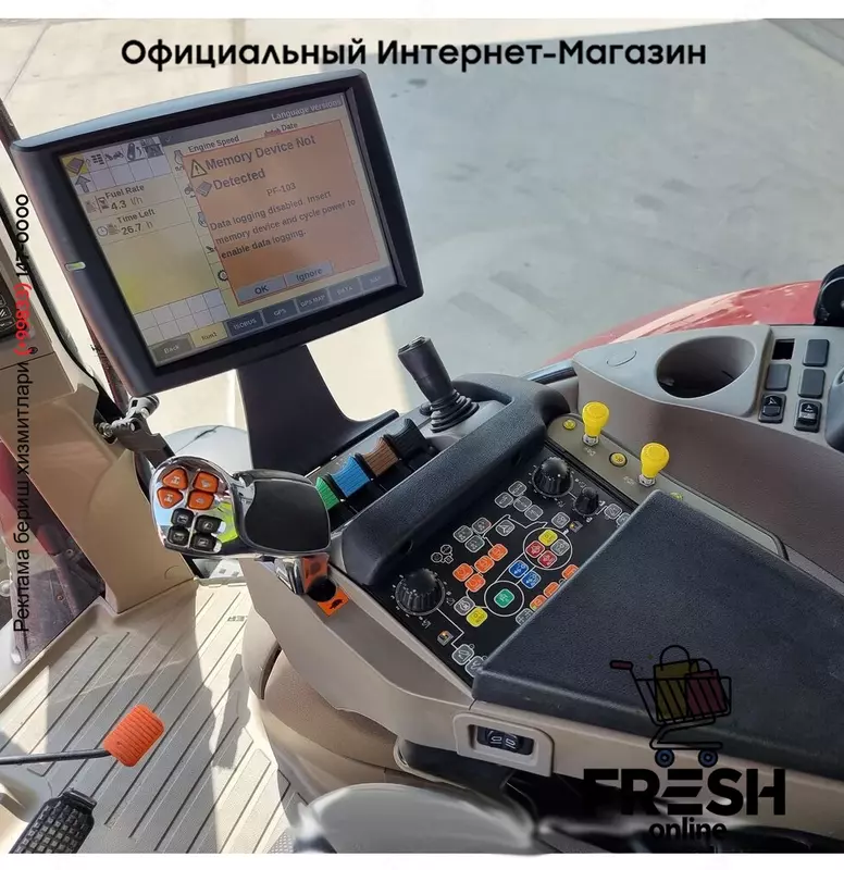 Трактор Case PUMA 185 MC 4X4