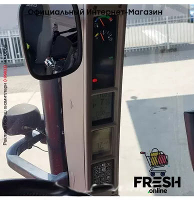 Трактор Case PUMA 185 MC 4X4