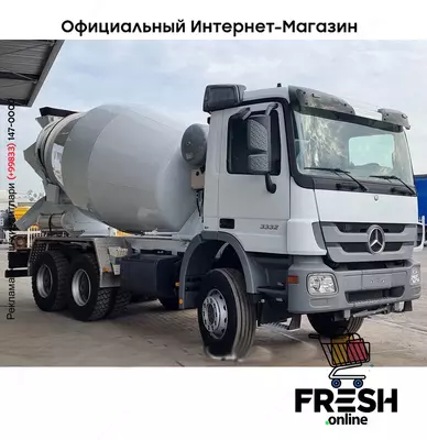 Mercedes Actros 3332 6X4 Бетоносмесительное грузовик