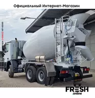 в рассрочку от 1 287 сум Mercedes Actros 3332 6X4 Бетоносмесительное грузовик