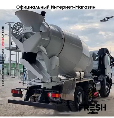 Mercedes Actros 3332 6X4 Бетоносмесительное грузовик