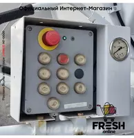 Mercedes Actros 3332 6X4 Бетоносмесительное грузовик "Fresh online"©️