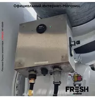 Mercedes Actros 3332 6X4 Бетоносмесительное грузовик - "Fresh online"©️