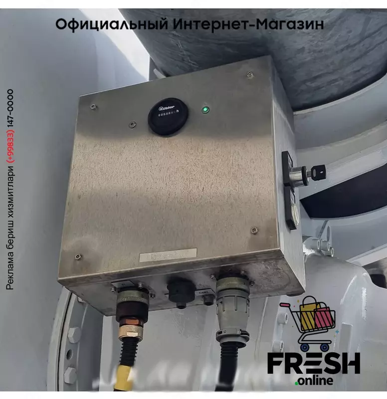 Mercedes Actros 3332 6X4 Бетоносмесительное грузовик