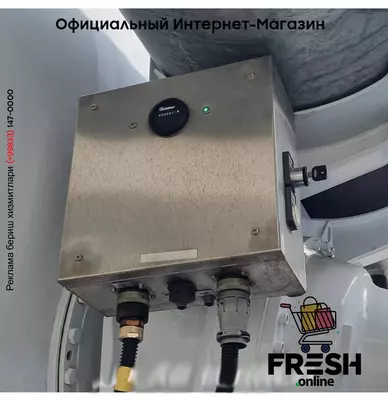 Mercedes Actros 3332 6X4 Бетоносмесительное грузовик