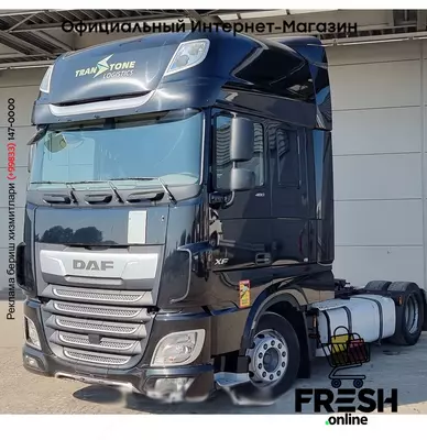 DAF XF 480 4X2 Mega Тягач