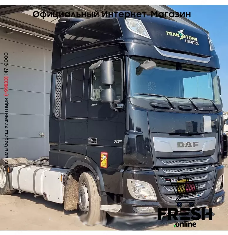 DAF XF 480 4X2 Mega Тягач
